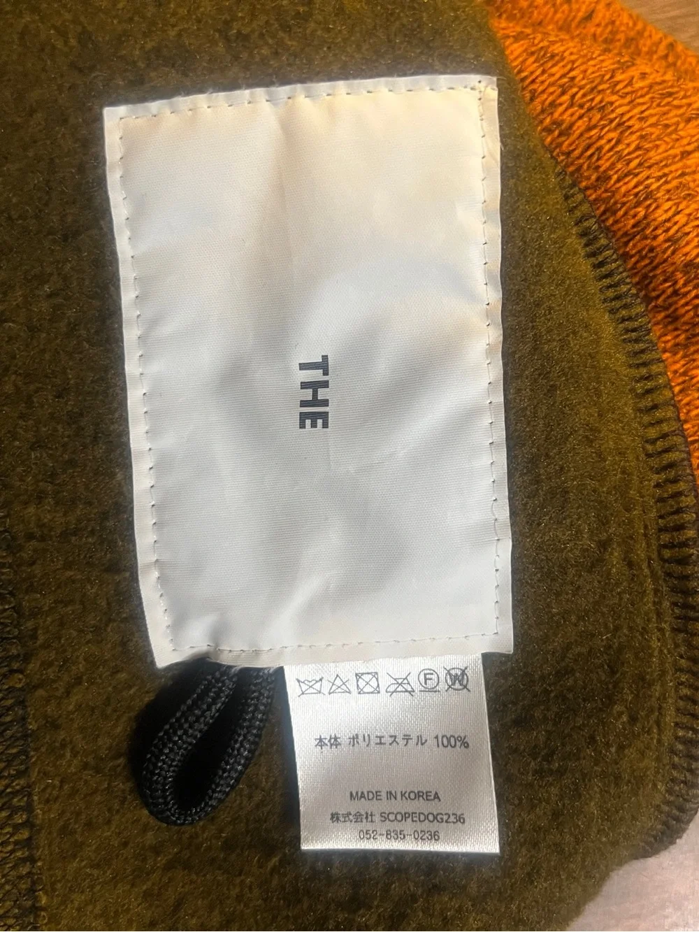 Men's Two-Tone Knit Face Mask Hood (Balaclava) - Navy & Olive (THE brand)